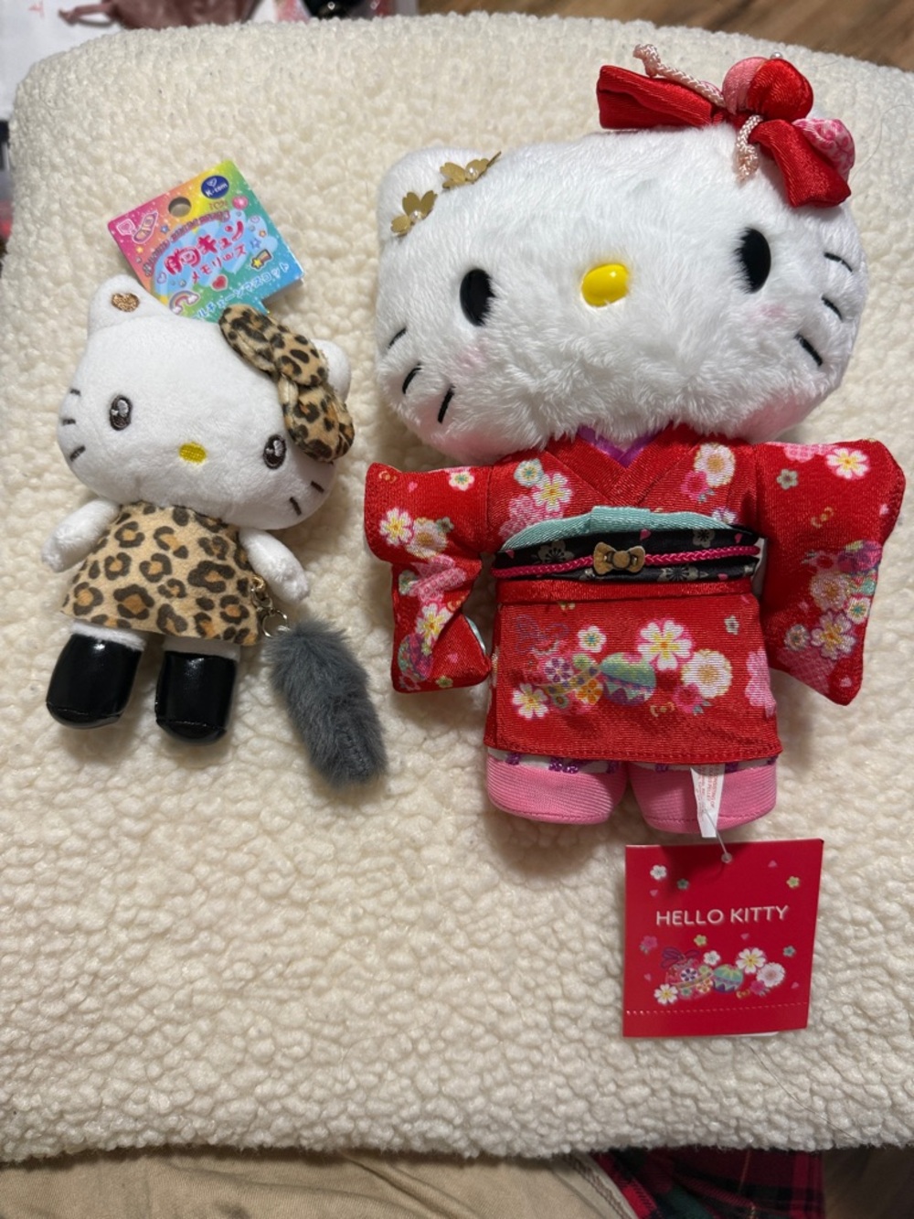 Japan Exclusive Sanrio NWT ~ Hello Kitty Plush Bundle Kimono ~ Leopard Keychain